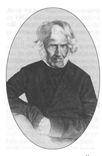 Х. Х. Стевен